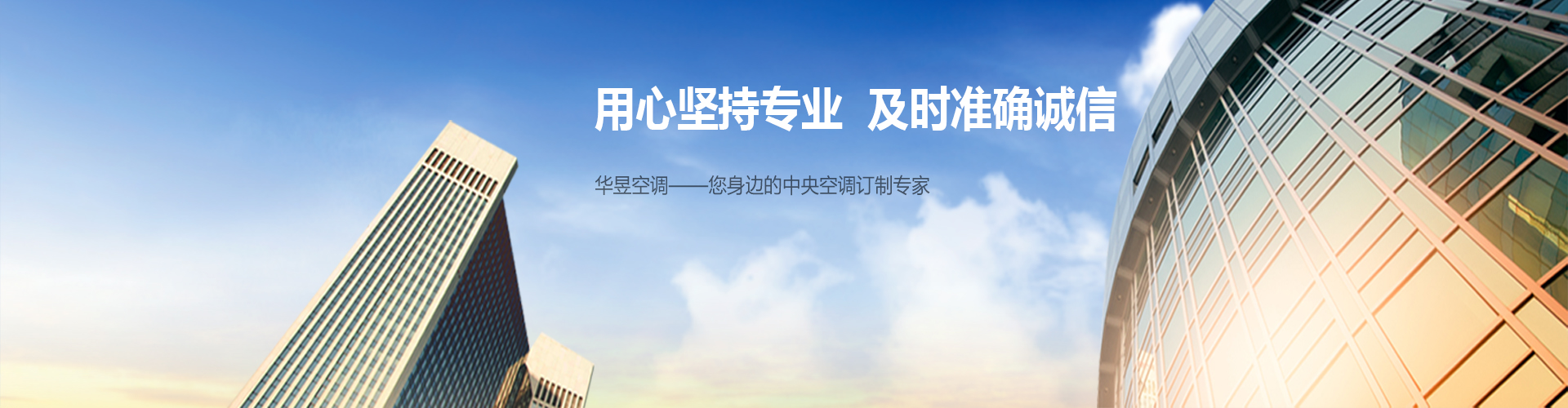 论长道短网
